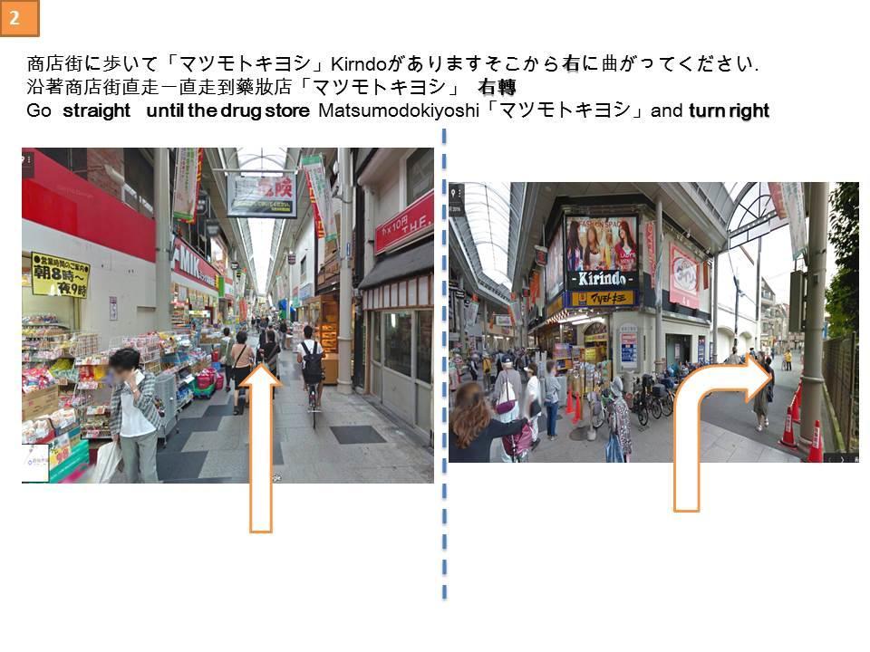 Ryokoheya Awajikan Osaka Zewnętrze zdjęcie