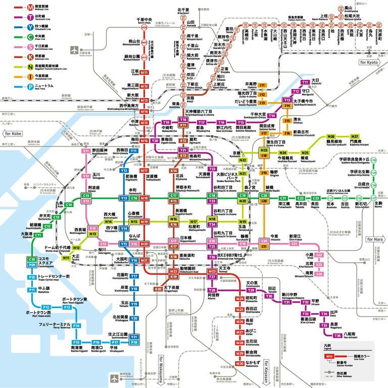 Ryokoheya Awajikan Osaka Zewnętrze zdjęcie