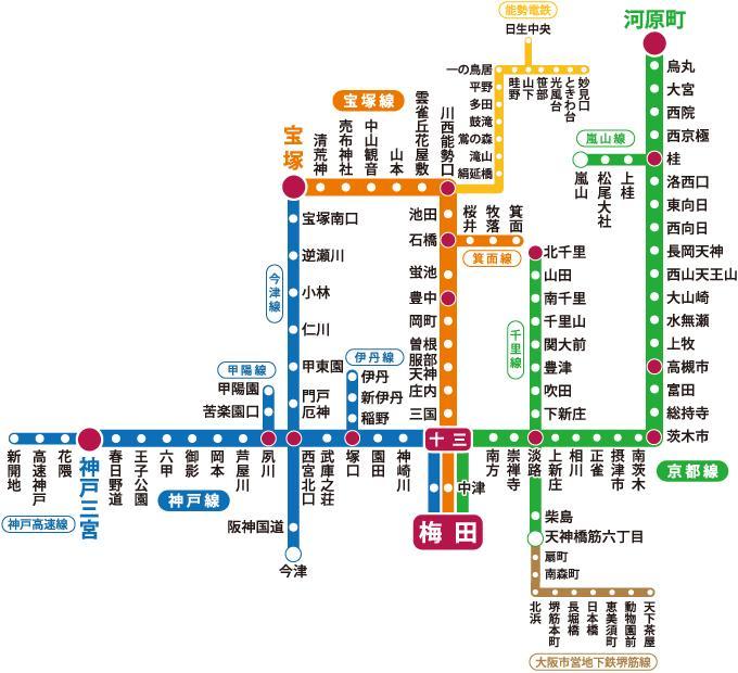 Ryokoheya Awajikan Osaka Zewnętrze zdjęcie
