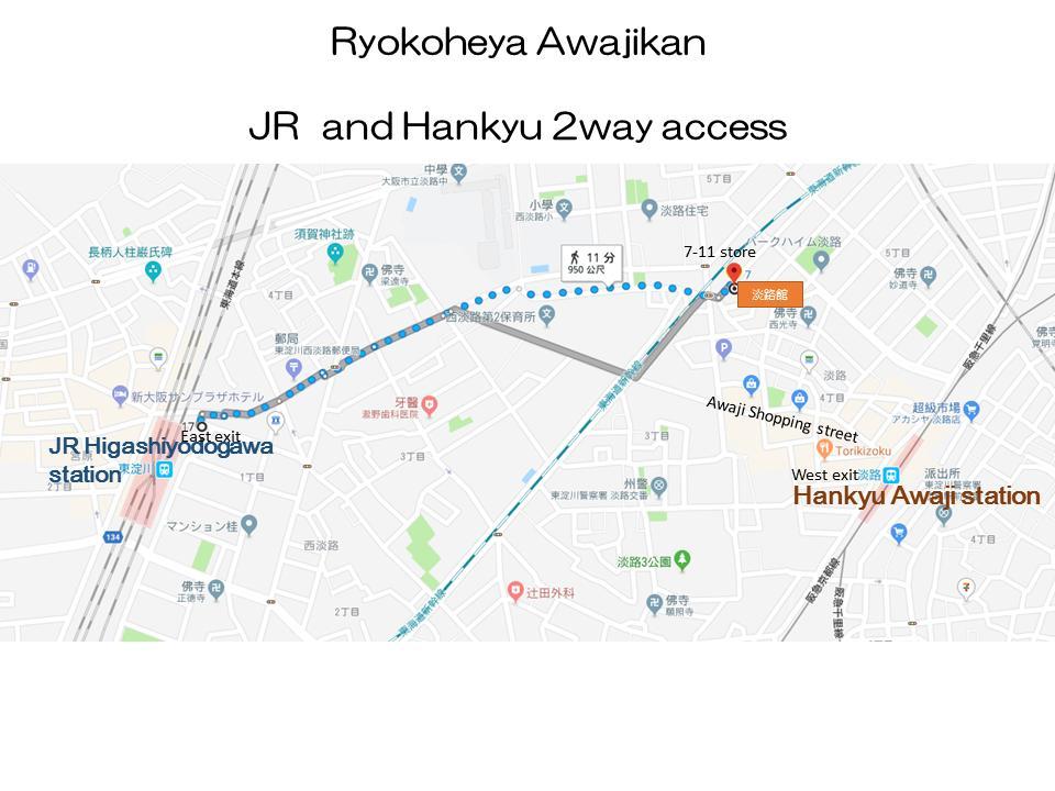 Ryokoheya Awajikan Osaka Zewnętrze zdjęcie