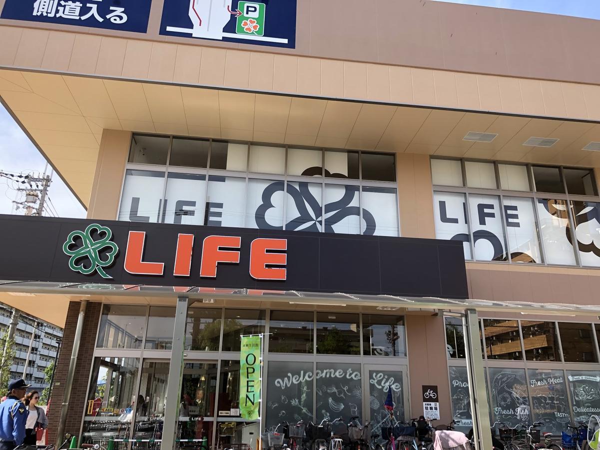 Ryokoheya Awajikan Osaka Zewnętrze zdjęcie